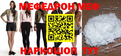 каннабис Гатчина
