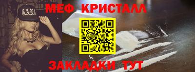 бутик Гай