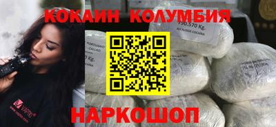 каннабис Гатчина