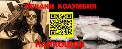 каннабис Гатчина