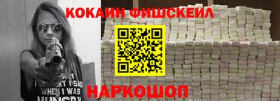 каннабис Гатчина
