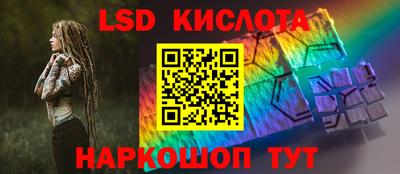 кокаин Гагарин