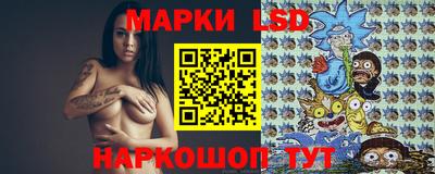 каннабис Гатчина