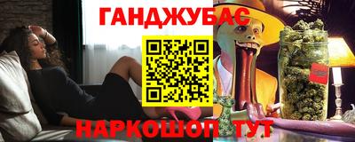 кокаин Гагарин