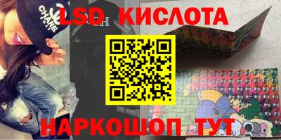 каннабис Гатчина