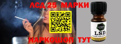 бутик Гай