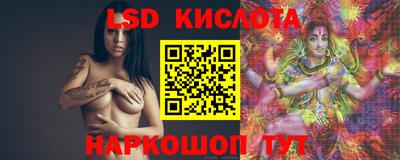 кокаин Гагарин