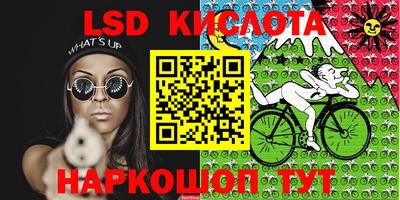 каннабис Гатчина