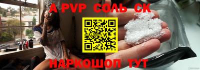 каннабис Гатчина