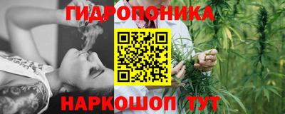 кокаин Гагарин