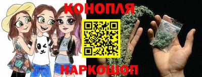 кокаин Гагарин