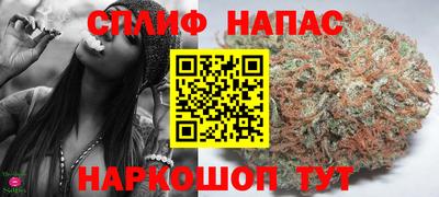 бутик Гай