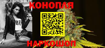 бутик Гай