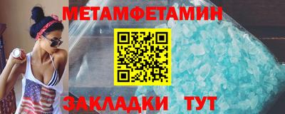 бутик Гай