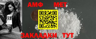 каннабис Гатчина