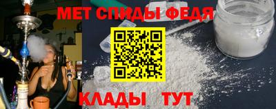 бутик Гай