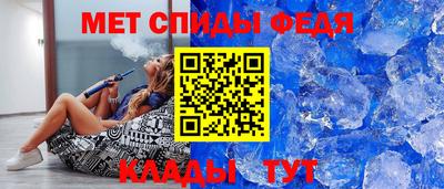 бутик Гай