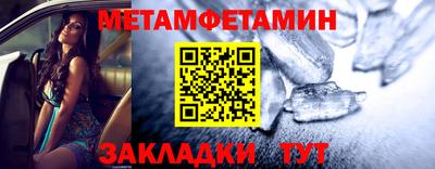 каннабис Гатчина