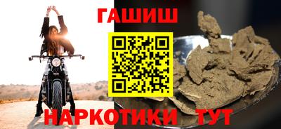 кокаин Гагарин