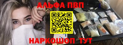 кокаин Гагарин